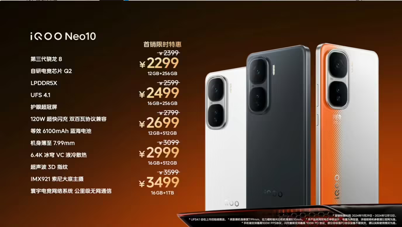 图片加载失败